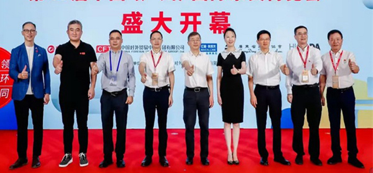 CIFF广州 | 第49届中国家博会（广州）盛大开幕：共筑美好家，服务新格局！