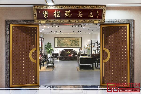 巧夺天工红木文化博物馆