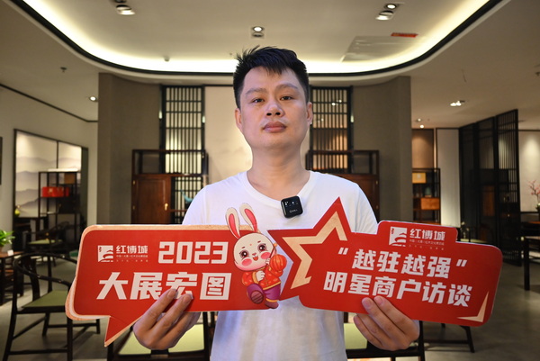 云吉智造董事长林建强接受采访 云吉智造董事长林建强接受采访