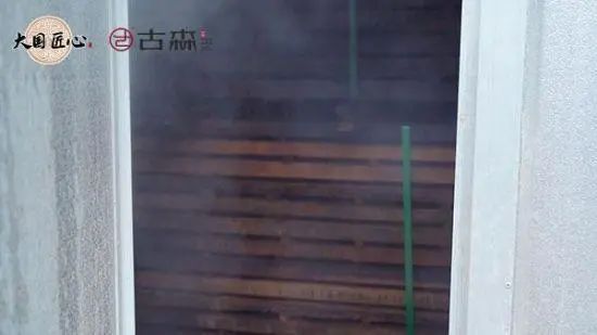 古森紅木