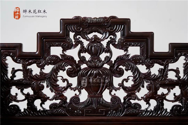 醉木苑红木