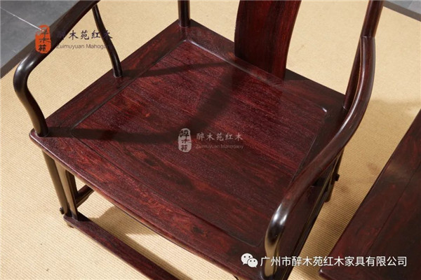 醉木苑红木