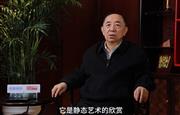 杨志明：卓木王以精工细作，立业界领头羊