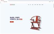 马未都注册中文网址，为观复博物馆巩固商标品牌数字化