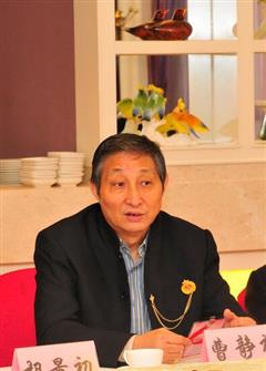 出席第四届中国红木家具行业总评榜