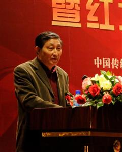 出席2011中国红木家具行业总评榜