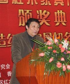 出席2010中国红木家具行业年度总评榜