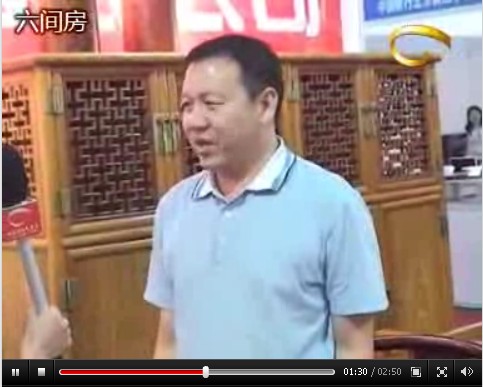 明清古典家具典范——风雅轩