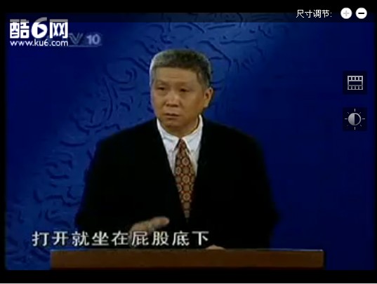 古典家具收藏讲座01