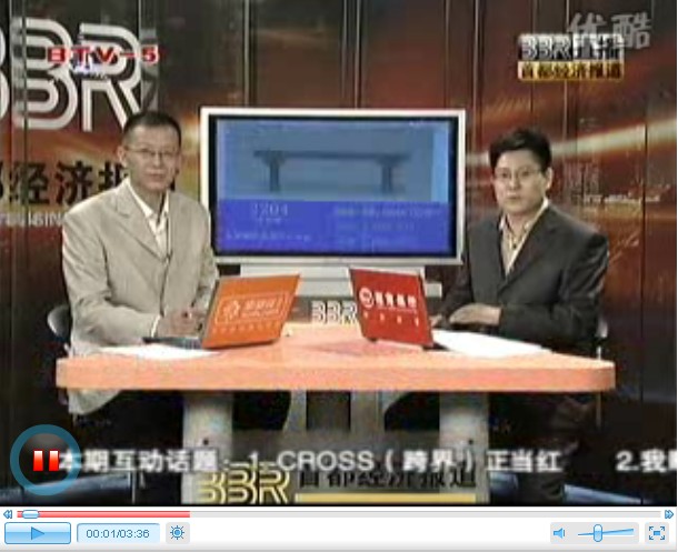 看看中国最贵的家具长啥样，价值3136万的中国最贵古典家具！