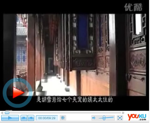 传统家具中国古家具 散落在江南民间的明清家具