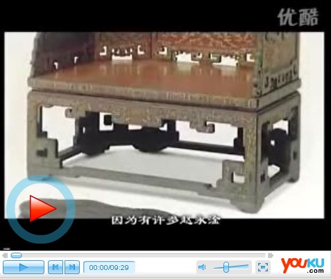 传统家具中国古家具 民间藏家江南大王赵永淦(二）