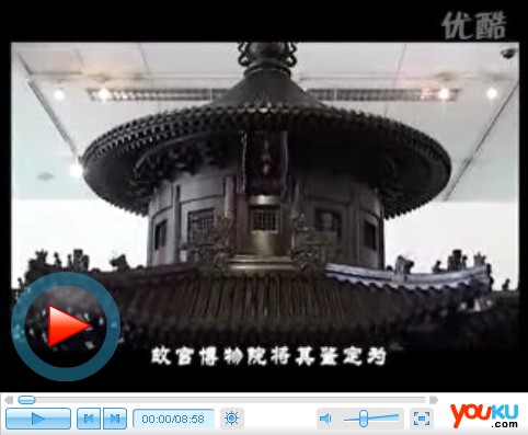 中国古家具 中国紫檀博物馆