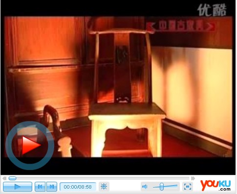 传统家具中国古家具 令人瞩目的元代雕漆工艺