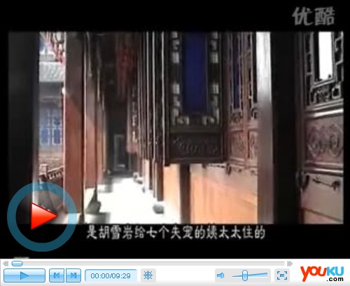 传统家具中国古家具 散落在江南民间的明清家具