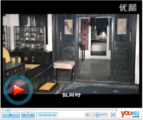 传统家具中国古家具 皇帝的 宠儿 紫檀家具(一)