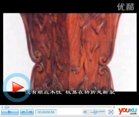 传统家具中国古家具 明清家具的艺术品质判断