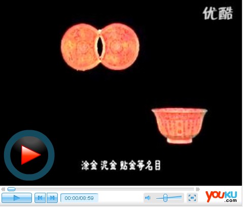 中国古家具 古代家具的衣装