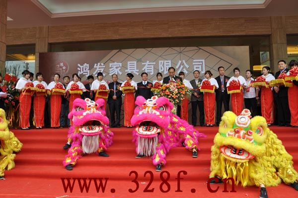 鸿发推出新品牌 诚信品质是根本
