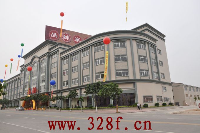 鸿发家具打造“品质之帅”