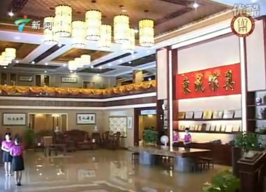 中国红木家具十大品牌--东成红木
