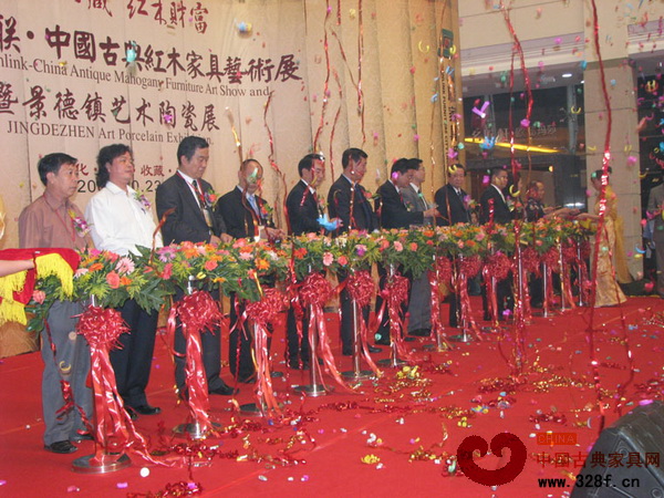 第三届乐从红木家具艺术博览会回顾