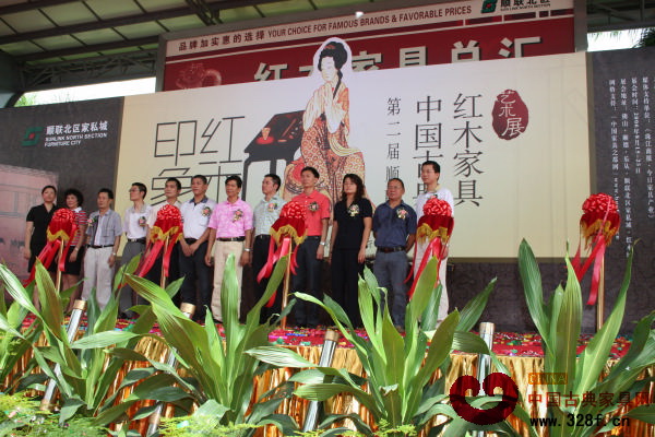 第二届乐从红木家具艺术博览会回顾