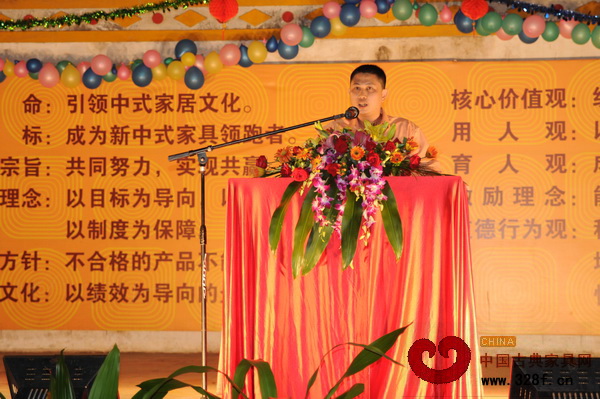 红古轩：辉煌成就十四年，携手共迎十五年