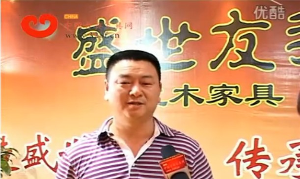 盛世友邦：满载荣誉下，品牌发展之路是必然