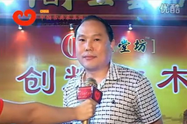 创辉家具：企业应该对消费者负责