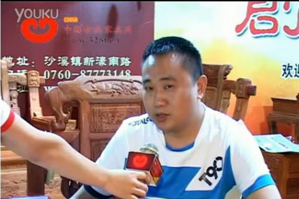 凤鸣岐山：走精品之路 创高端品牌