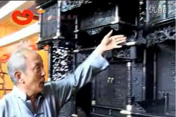 王秀林大师点评东洋“福花鸟多宝阁”