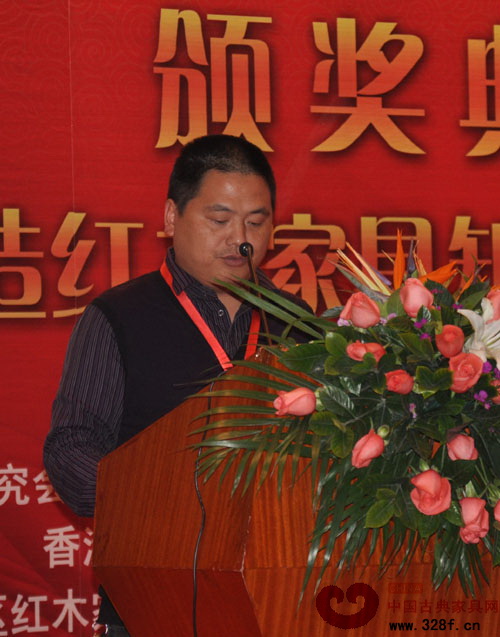 浙江省东阳市中信红木家具有限公司董事长李忠信