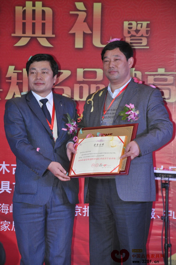 2010年最受欢迎的中国红木家具专业市场
