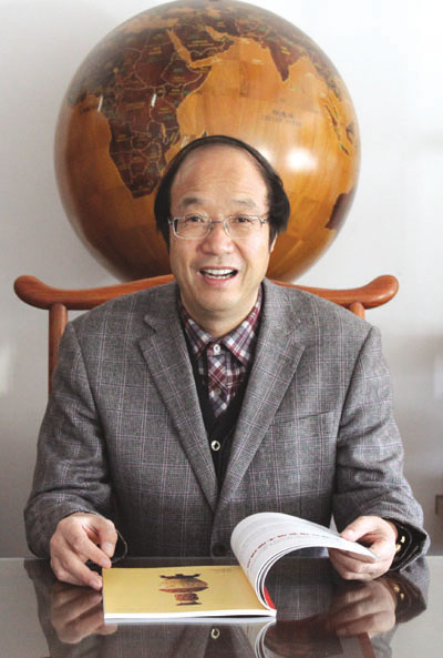 浙江卓木王红木家俱有限公司董事长 杜承三