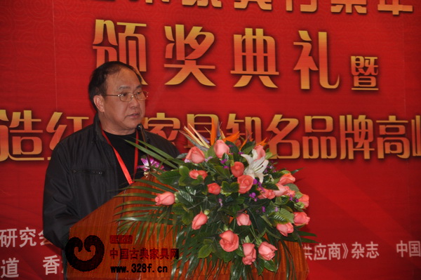 专访2010中国红木家具行业风云人物萧照兴
