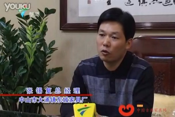 东成红木：依靠品牌实力角逐总评榜大奖项