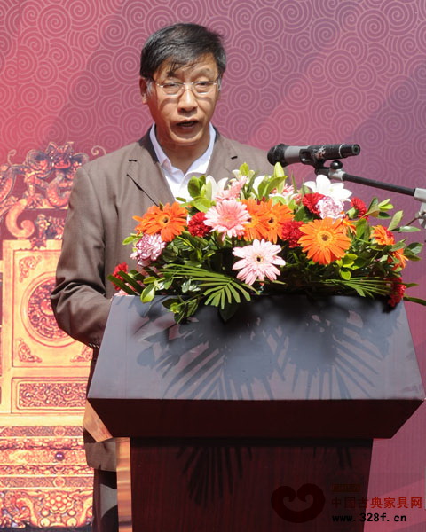 胡德生在发布会上分析红木行业现状及发展趋势