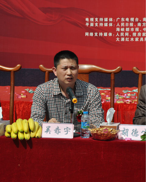 红古轩总经理吴赤宇：品牌多元化也需精准市场定位