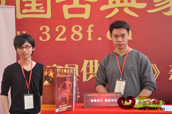2011春季展会掠影——大涌红木家具博览会