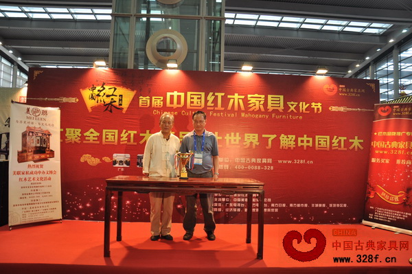 鲁班木艺：演绎红木经典 续写鲁班传奇