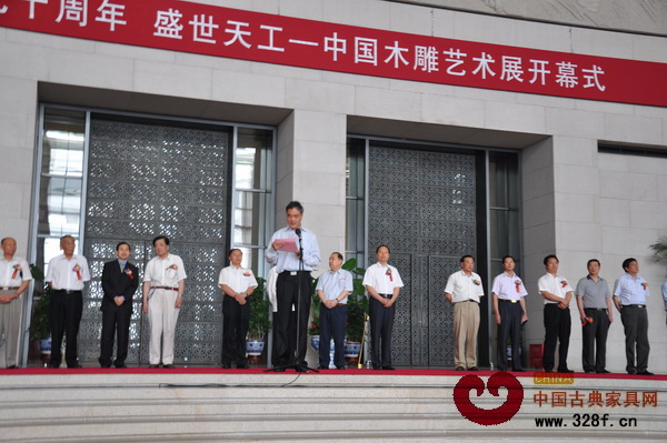 盛世天工 中国木雕展登陆国家博物馆