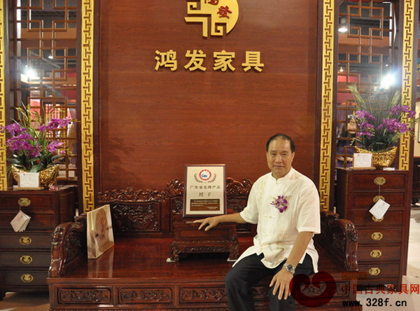 鸿发家具：站在行业的高度看问题