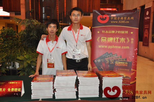 2011秋季会展特刊登陆东阳经销商大会（欢迎晚宴篇）