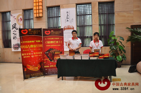 2011秋季会展特刊登陆东阳经销商大会（开幕式篇）