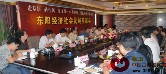 中央驻浙媒体来东采访