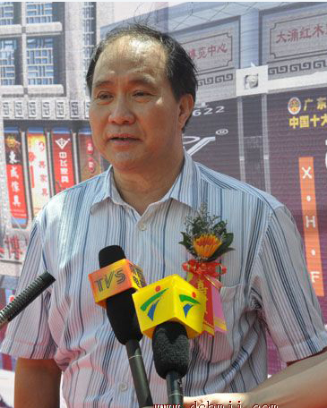 中山市鸿发家具有限公司董事长  萧照兴