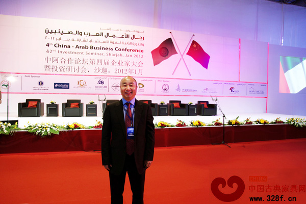 上海航管红木家具有限公司董事长黄俊豪