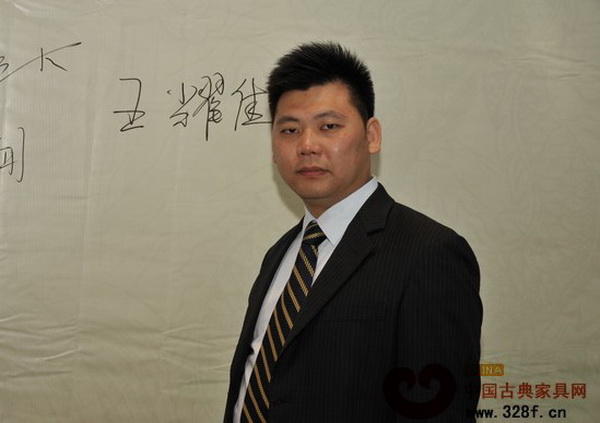 国寿红木营销总监王耀佳