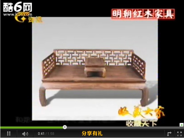 红木家具都有哪些知识？